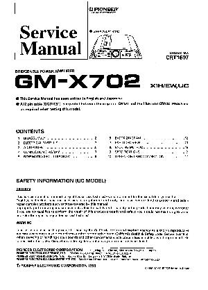 Сервисная инструкция Pioneer GM-X702 ― Manual-Shop.ru