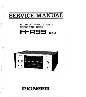 Сервисная инструкция Pioneer H-R99 ― Manual-Shop.ru