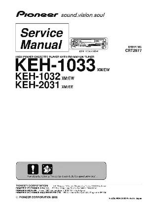 Service manual Pioneer KEH-1032, KEH-1033, KEH-2031 ― Manual-Shop.ru