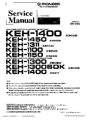 Сервисная инструкция Pioneer KEH-1100, 1150, 1311, 1300, 1400, 1450 ― Manual-Shop.ru