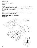 Service manual Pioneer KEH-1900, KEH-1950