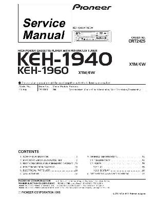 Сервисная инструкция Pioneer KEH-1940, KEH-1960 ― Manual-Shop.ru