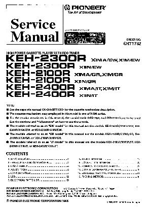 Сервисная инструкция Pioneer KEH-21, 23, 2400 ― Manual-Shop.ru