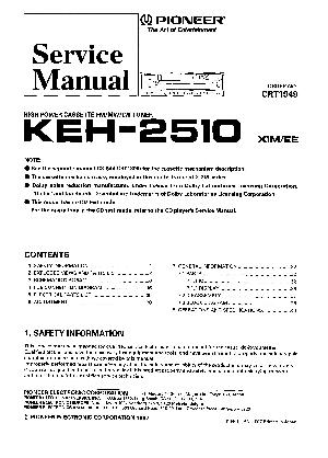 Сервисная инструкция Pioneer KEH-2510 ― Manual-Shop.ru