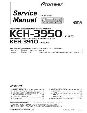 Сервисная инструкция Pioneer KEH-3910, KEH-3950 ― Manual-Shop.ru