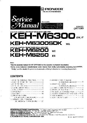 Сервисная инструкция Pioneer KEH-M6200, KEH-M6250, KEH-M6300 ― Manual-Shop.ru
