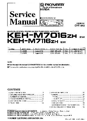 Сервисная инструкция Pioneer KEH-M7016 ― Manual-Shop.ru