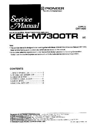 Service manual Pioneer KEH-M7300TR ― Manual-Shop.ru