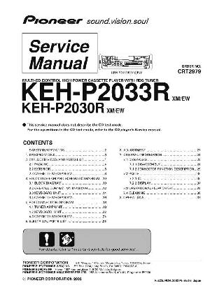 Service manual Pioneer KEH-P2030R, KEH-P2033R ― Manual-Shop.ru