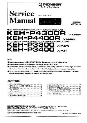 Сервисная инструкция Pioneer KEH-P3300, KEH-P3400, KEH-P4300R, KEH-P4400R ― Manual-Shop.ru