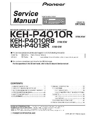 Service manual Pioneer KEH-P4010R, KEH-P4010RB, KEH-P4013R ― Manual-Shop.ru