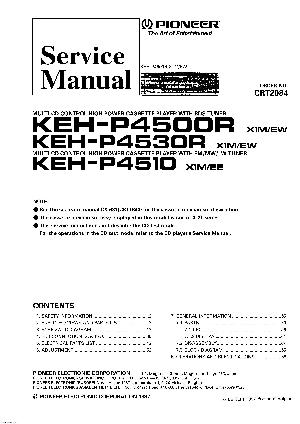 Service manual Pioneer KEH-P4500R, P4510, P4530R ― Manual-Shop.ru