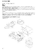 Service manual Pioneer KEH-P4800, KEH-P4850