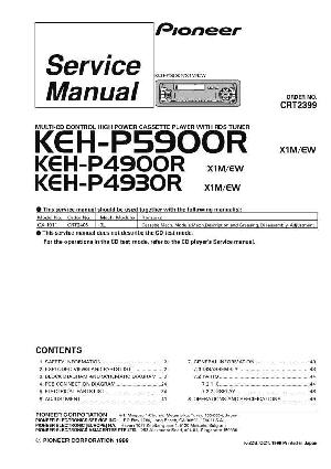 Service manual Pioneer KEH-P4900R, KEH-P4930R, KEH-P5900R ― Manual-Shop.ru