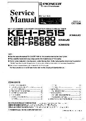 Service manual Pioneer KEH-P515, P5600, P5650 ― Manual-Shop.ru
