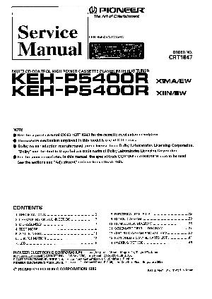 Service manual Pioneer KEH-P5400R ― Manual-Shop.ru