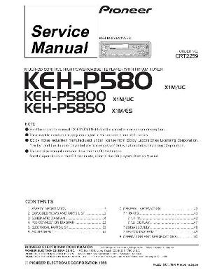 Service manual Pioneer KEH-P580, KEH-P5800, KEH-P5850 ― Manual-Shop.ru