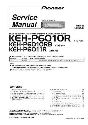 Service manual Pioneer KEH-P6010R, KEH-P6011R ― Manual-Shop.ru