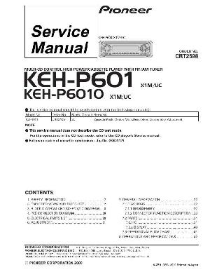 Service manual Pioneer KEH-P601, KEH-P6010 ― Manual-Shop.ru