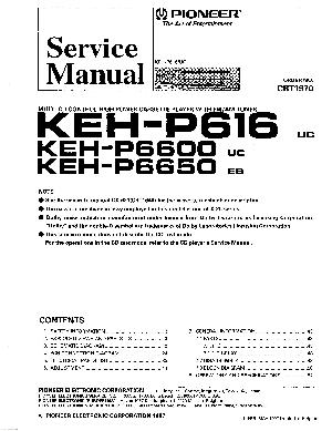 Service manual Pioneer KEH-P616, P6600, P6650 ― Manual-Shop.ru