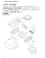 Service manual Pioneer KEH-P6900R, KEH-P6910R