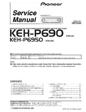 Service manual Pioneer KEH-P690, KEH-P6950 ― Manual-Shop.ru