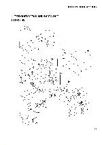 Service manual Pioneer KEH-P7600R, P8600R