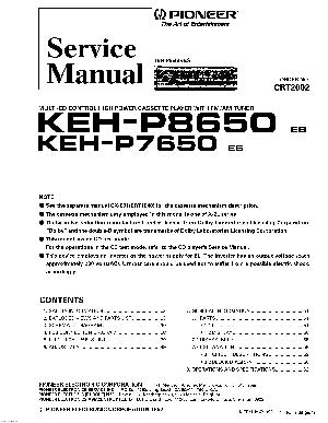 Service manual Pioneer KEH-P7650, P8650 ― Manual-Shop.ru