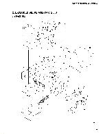 Service manual Pioneer KEH-P7650, P8650