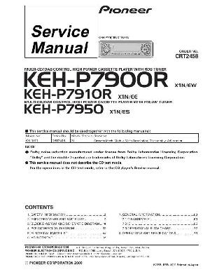 Service manual Pioneer KEH-P7900R, KEH-P7910R, KEH-P7950 ― Manual-Shop.ru