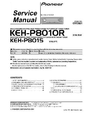 Service manual Pioneer KEH-P8010R, KEH-P8015 ― Manual-Shop.ru