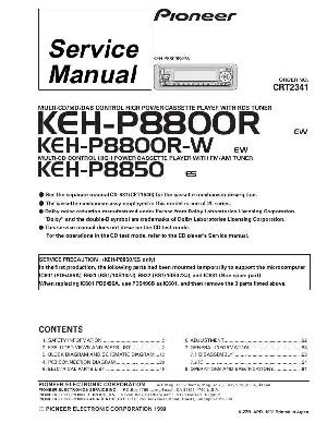 Service manual Pioneer KEH-P8800R, KEH-P8850 ― Manual-Shop.ru