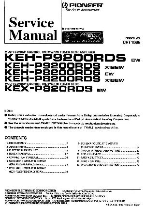 Service manual Pioneer KEX-P820RDS ― Manual-Shop.ru