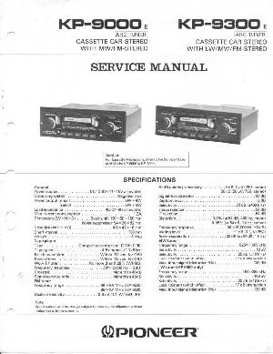 Service manual Pioneer KP-9000, KP-9300 ― Manual-Shop.ru