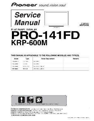 Сервисная инструкция Pioneer KRP-600M ― Manual-Shop.ru