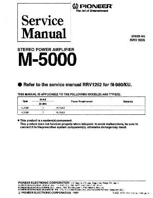 Service manual Pioneer M-5000 ― Manual-Shop.ru