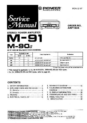 Service manual Pioneer M-90A, M-91 ― Manual-Shop.ru