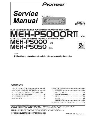 Service manual Pioneer MEH-P5000, MEH-P5050 ― Manual-Shop.ru