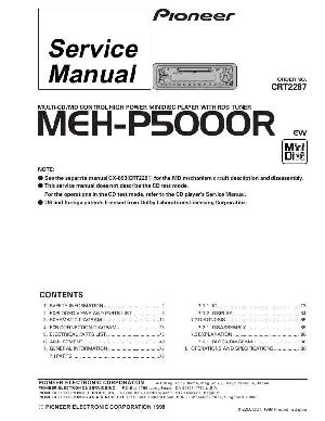 Service manual Pioneer MEH-P5000R ― Manual-Shop.ru