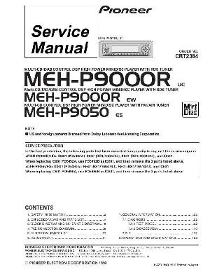 Service manual Pioneer MEH-P9000R, P9050R ― Manual-Shop.ru