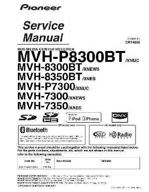 Сервисная инструкция Pioneer MVH-P7300, MVH-P8300BT ― Manual-Shop.ru