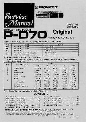 Сервисная инструкция Pioneer P-D70 ― Manual-Shop.ru