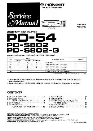 Сервисная инструкция Pioneer PD-54, PD-S802 ― Manual-Shop.ru