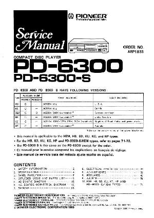 Сервисная инструкция Pioneer PD-6300 ― Manual-Shop.ru