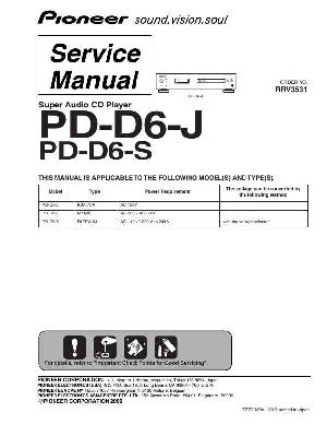 Сервисная инструкция Pioneer PD-D6 ― Manual-Shop.ru