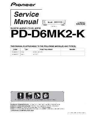 Сервисная инструкция Pioneer PD-D6MK2-K ― Manual-Shop.ru