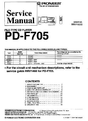 Сервисная инструкция Pioneer PD-F705 ― Manual-Shop.ru
