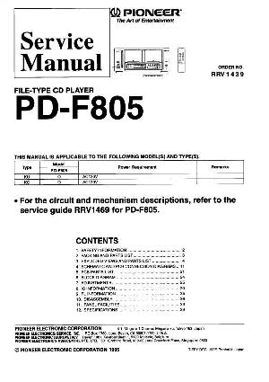Сервисная инструкция Pioneer PD-F805 ― Manual-Shop.ru