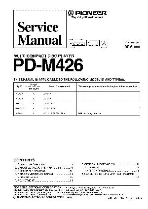 Сервисная инструкция Pioneer PD-M426 ― Manual-Shop.ru