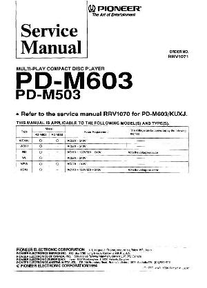 Сервисная инструкция Pioneer PD-M503, PD-M603 ― Manual-Shop.ru